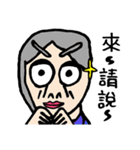 NOOAIM 01（個別スタンプ：27）