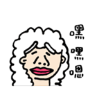 NOOAIM 01（個別スタンプ：29）