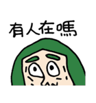 NOOAIM 01（個別スタンプ：36）