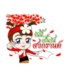 Happy Songkran Festival (Thailand)（個別スタンプ：3）