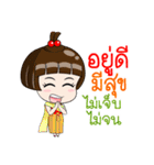 Happy Songkran Festival (Thailand)（個別スタンプ：8）