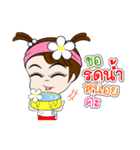 Happy Songkran Festival (Thailand)（個別スタンプ：18）