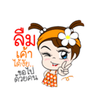 Happy Songkran Festival (Thailand)（個別スタンプ：36）