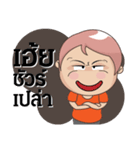 Jod ladprao（個別スタンプ：2）