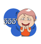 Jod ladprao（個別スタンプ：5）