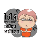 Jod ladprao（個別スタンプ：7）