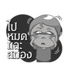 Jod ladprao（個別スタンプ：8）