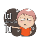 Jod ladprao（個別スタンプ：10）