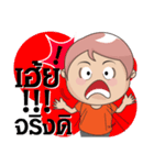 Jod ladprao（個別スタンプ：11）