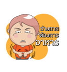 Jod ladprao（個別スタンプ：14）