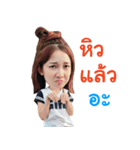 Nuk nick V.1（個別スタンプ：4）