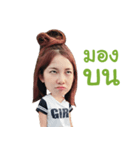 Nuk nick V.1（個別スタンプ：5）
