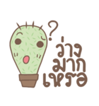 Cactus Mood（個別スタンプ：3）