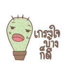 Cactus Mood（個別スタンプ：6）