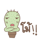 Cactus Mood（個別スタンプ：8）