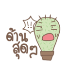 Cactus Mood（個別スタンプ：9）