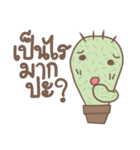 Cactus Mood（個別スタンプ：11）