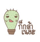 Cactus Mood（個別スタンプ：12）