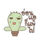 Cactus Mood（個別スタンプ：19）