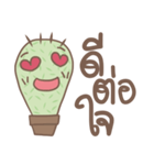 Cactus Mood（個別スタンプ：21）