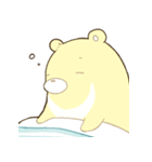 Butter bear（個別スタンプ：36）