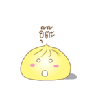 Thotho（個別スタンプ：11）