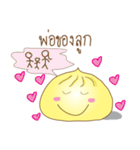 Thotho（個別スタンプ：16）