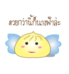 Thotho（個別スタンプ：18）