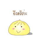 Thotho（個別スタンプ：19）