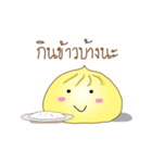 Thotho（個別スタンプ：25）