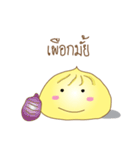 Thotho（個別スタンプ：29）