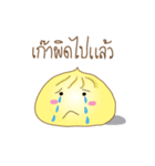 Thotho（個別スタンプ：30）