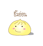 Thotho（個別スタンプ：33）