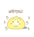 Thotho（個別スタンプ：37）