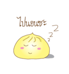 Thotho（個別スタンプ：38）