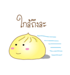 Thotho（個別スタンプ：39）