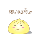 Thotho（個別スタンプ：40）