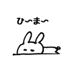 かわいいうさのすけ（個別スタンプ：3）