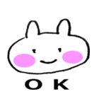 かわいいうさのすけ（個別スタンプ：8）