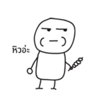 Twisted Boy（個別スタンプ：7）
