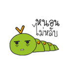 animal in my life（個別スタンプ：5）