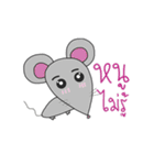 animal in my life（個別スタンプ：6）