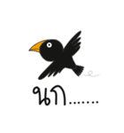 animal in my life（個別スタンプ：7）