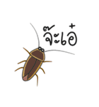 animal in my life（個別スタンプ：8）