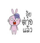 animal in my life（個別スタンプ：9）
