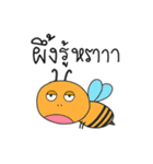 animal in my life（個別スタンプ：11）