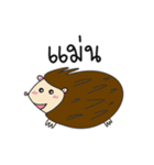 animal in my life（個別スタンプ：13）