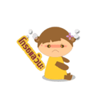 Rakkhun ＆ Gotaun（個別スタンプ：3）