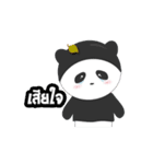 Rakkhun ＆ Gotaun（個別スタンプ：4）