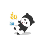 Rakkhun ＆ Gotaun（個別スタンプ：13）